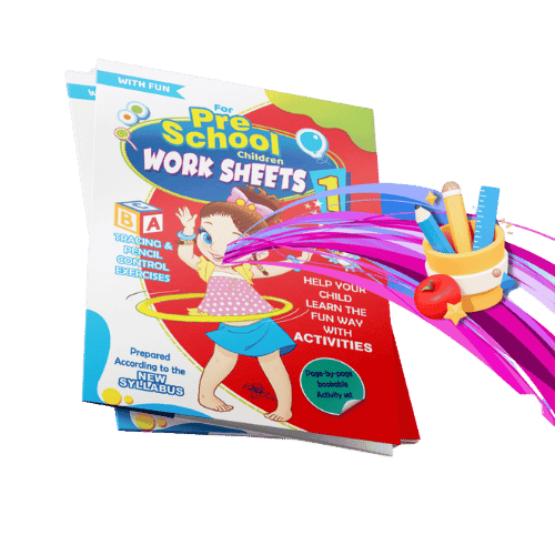 activity_pack